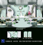 森系婚礼