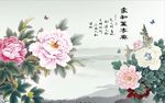 家和万事兴牡丹图