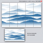 抽象水墨画