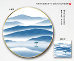 意境水墨