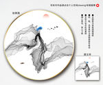 装饰画
