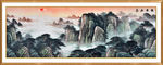 江山如画