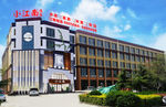 新中式酒店