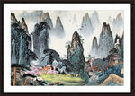 山水国画