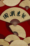 中国风扇子海报