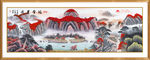 鸿运当头国画