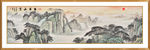 黄山