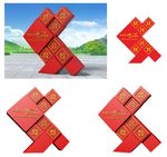 社会主义核心价值观造型