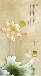 意境荷花