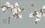 清香袭人