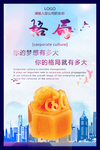 格局