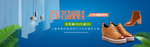 时尚潮流男鞋休闲鞋PSD素材