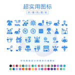 太阳能