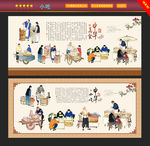 小吃
