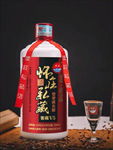 白酒瓶贴设计展开平面图