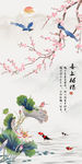 喜上眉梢梅花喜鹊