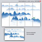 抽象山水画