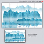 抽象山水画