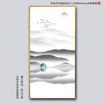 抽象山水