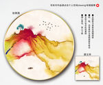 意境水墨画