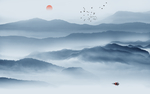 水墨山水画