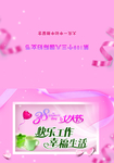 妇女
