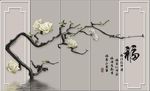 玉兰