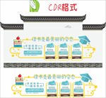 读书是最美丽的姿态