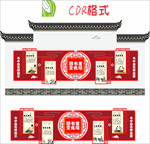 书中自有颜如玉