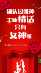 爱情