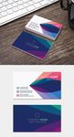 经典简约公司企业科技商务创意名