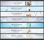 导航条