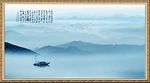 新中式山水画