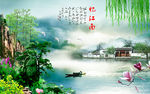 江南春电视背景墙