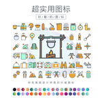 野营图标
