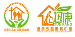 公益服中心logo