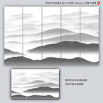 山水装饰画