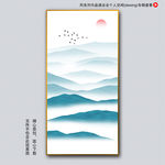 意境装饰画