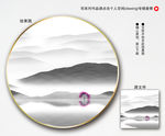 意境装饰画