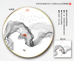 圆形装饰画