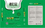 环保型粉刷石膏