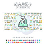 3d打印