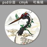 手绘丹顶鹤仙境插画