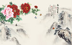 花开富贵牡丹