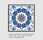 地毯印花