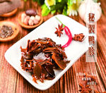秘制鸭胗
