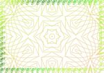 青依 网络证书纹