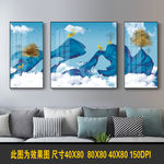 晶瓷画
