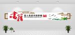 阅览室