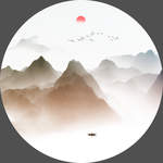意境山水装饰画